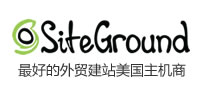 logo-siteground