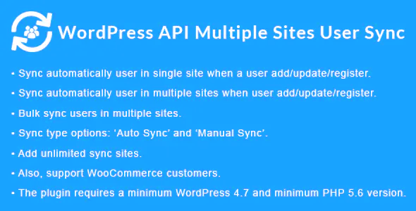 WordPress API Multiple Sites User Sync v.2.0.0 多站点会员信息同步插件下载