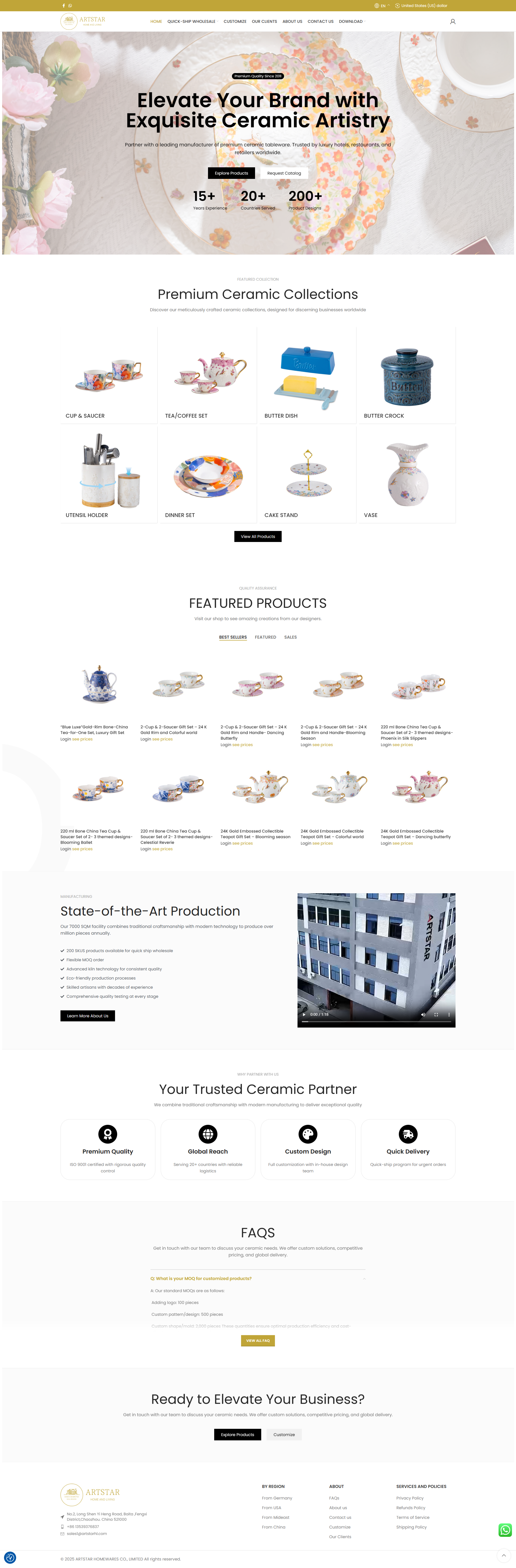 B2B 陶瓷工厂外贸 WordPress 主题｜批发 + 定制 + 询盘转化｜WooCommerce 适配